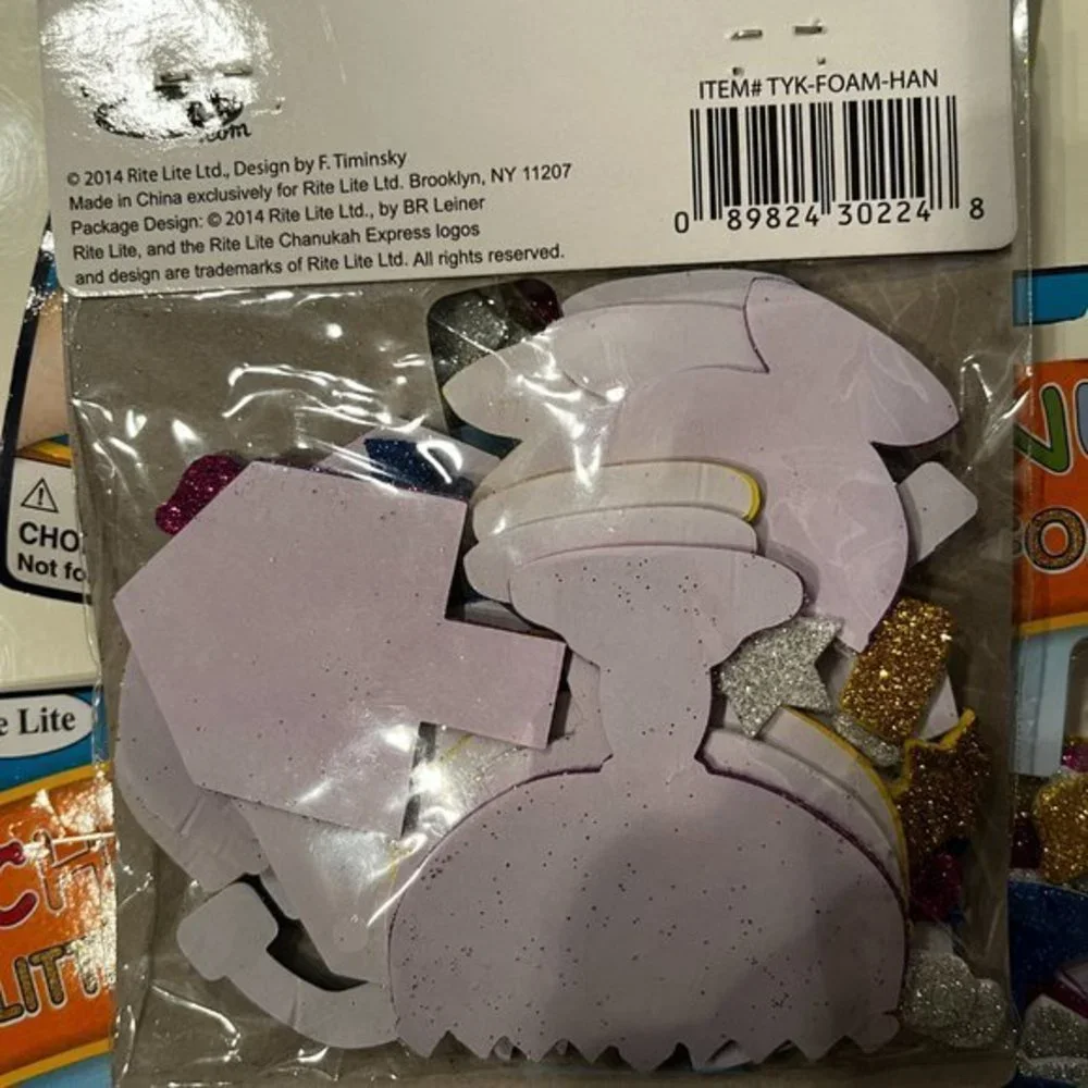 Hanukkah Peel & Stick Glitter Foam Shapes (48 per pack) and 4 Sheets of Stickers